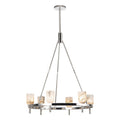 Lucian Six Light Chandelier Polished Nickel/Alabaster