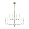 Polished Nickel Brass Tiered chandelier - Gilda Ray for dining room view 1