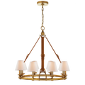 Madera Coco Chandelier